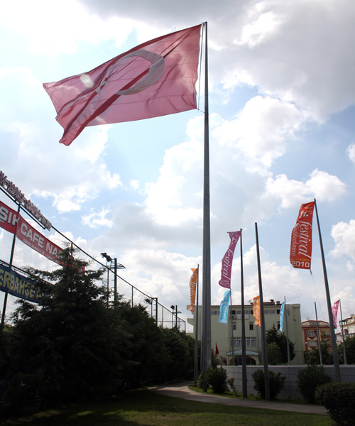 ıj