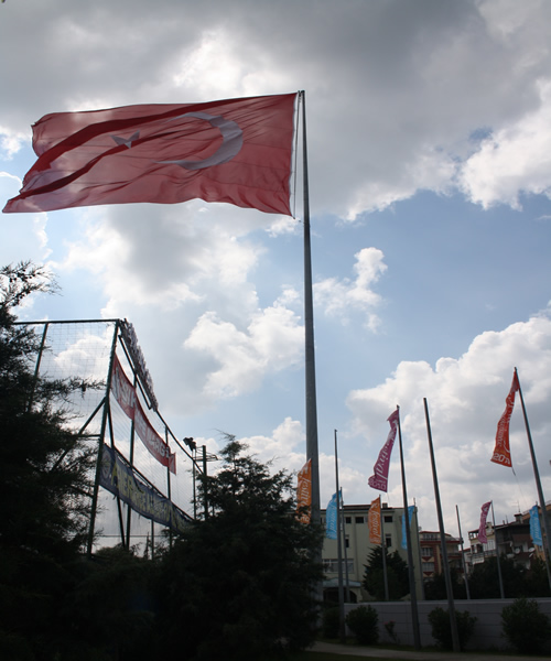 ıku 